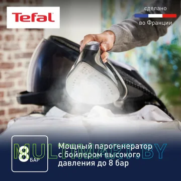 Утюг Tefal GV9620E0 картинка 2